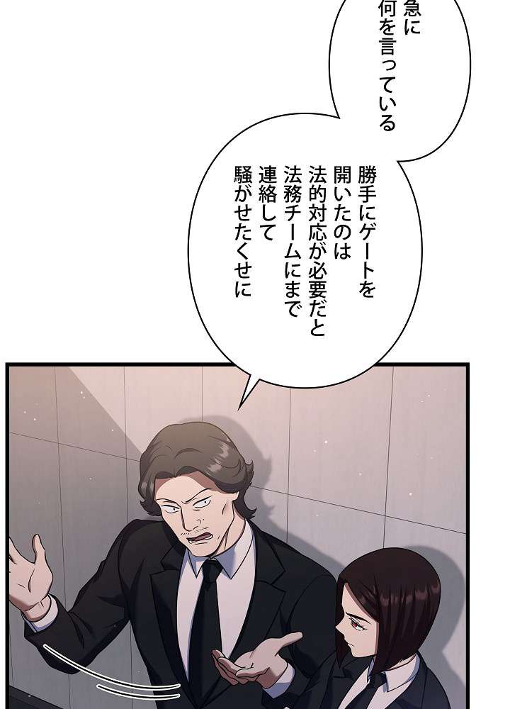 P41