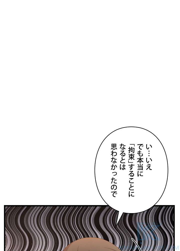 P43