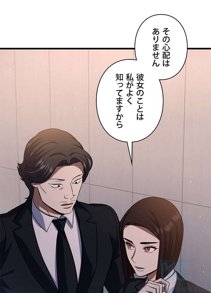 P46