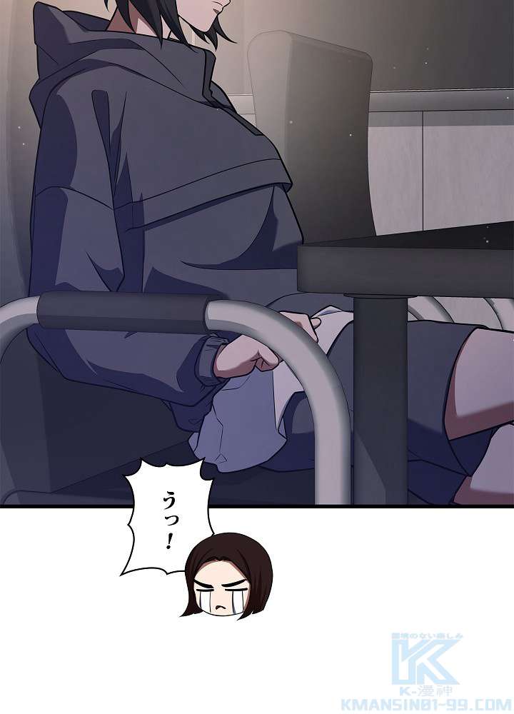P49