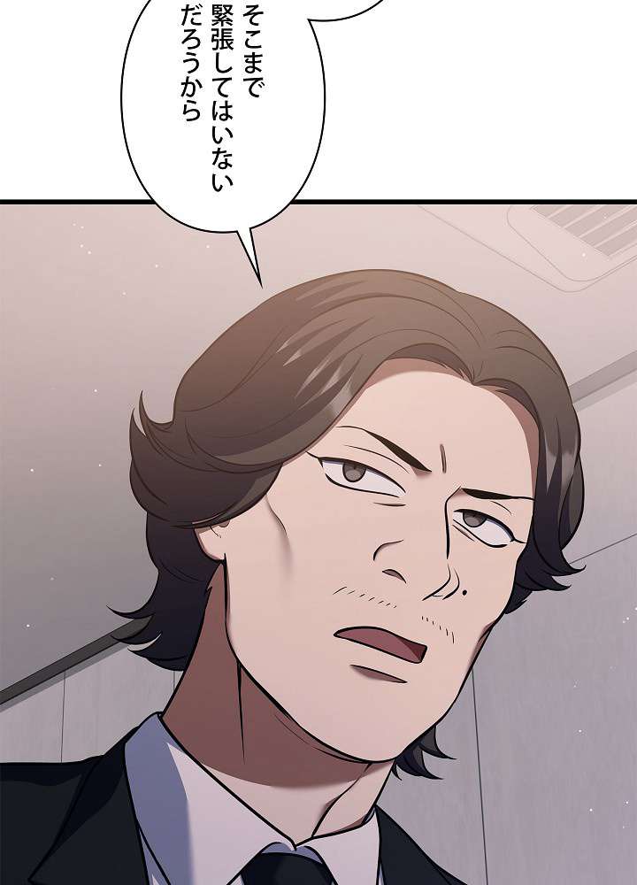P51
