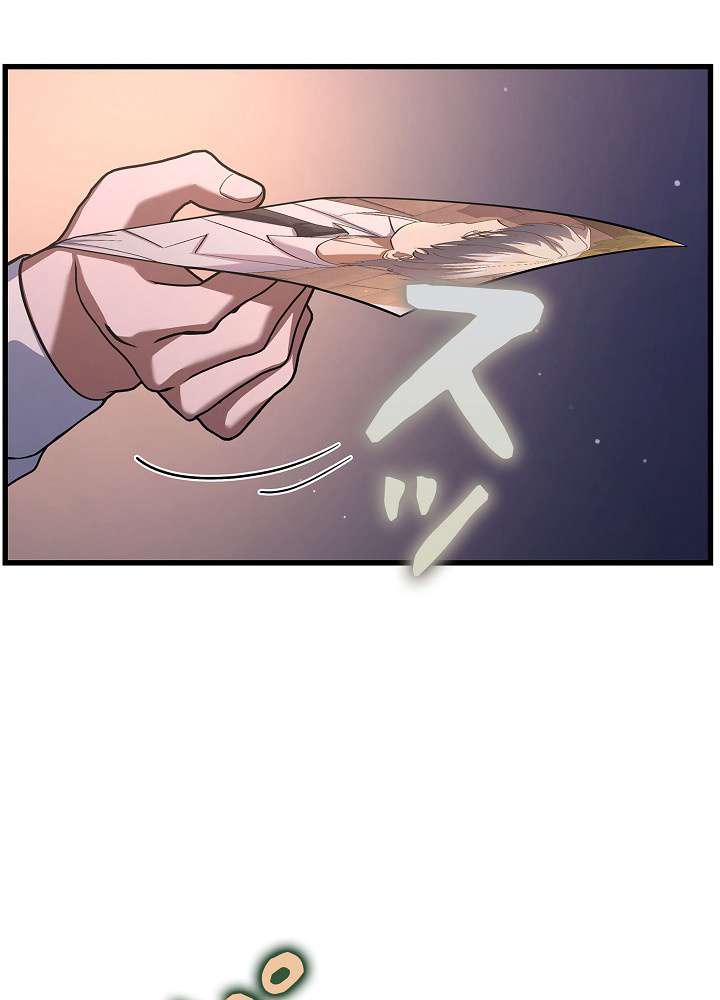 P59