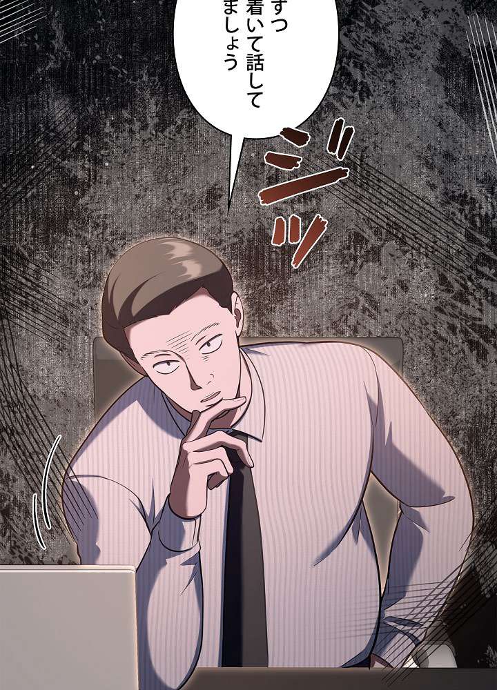 P62
