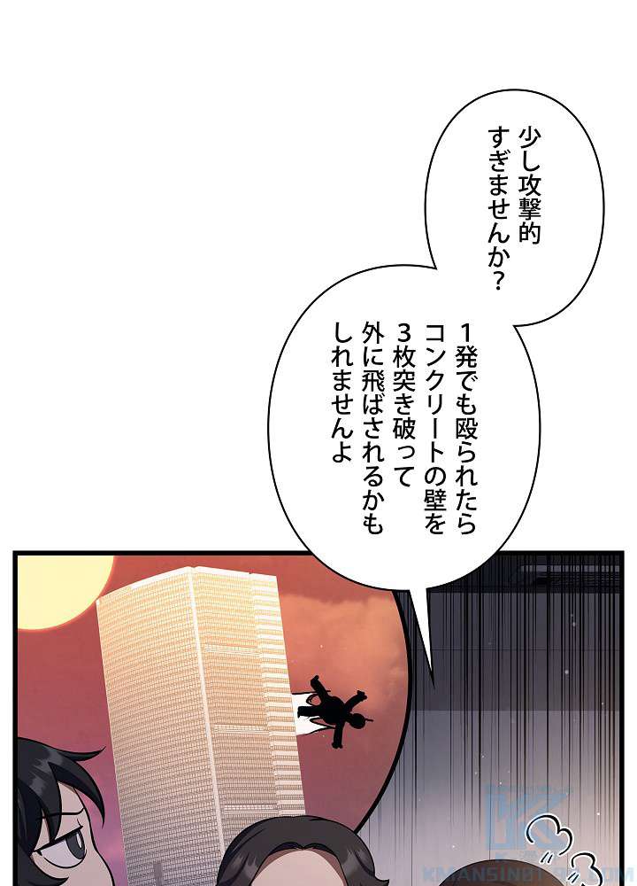 P64