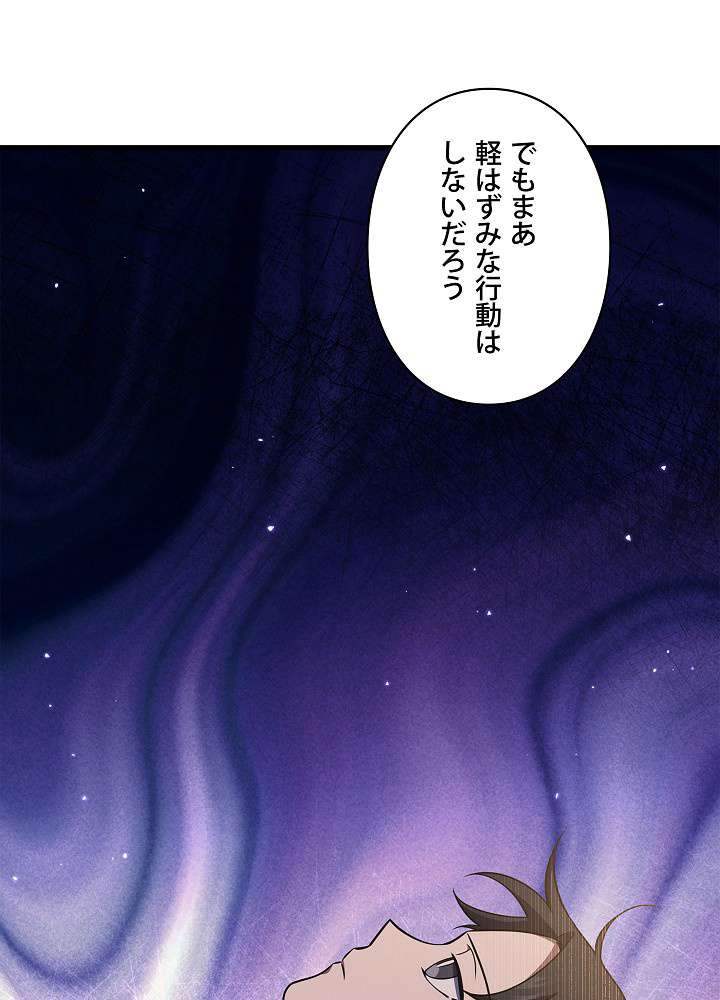 P66