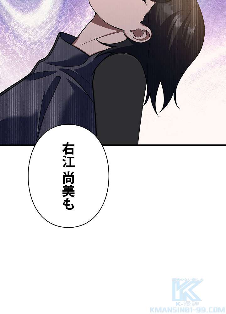 P67