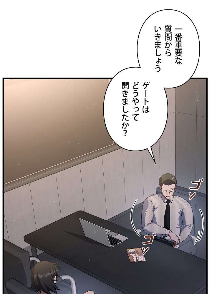 P69