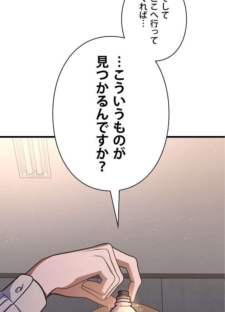 P71