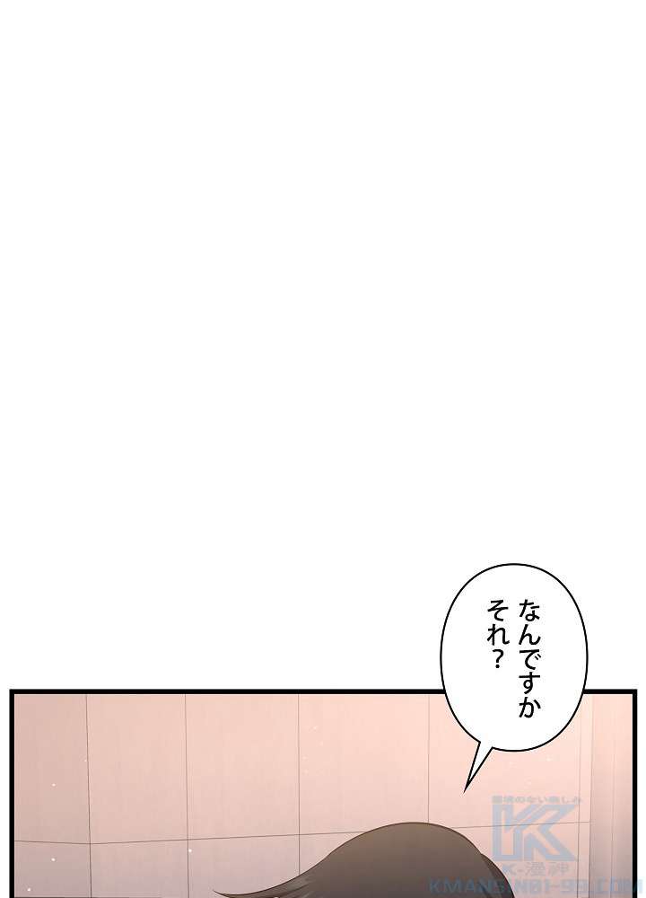 P73