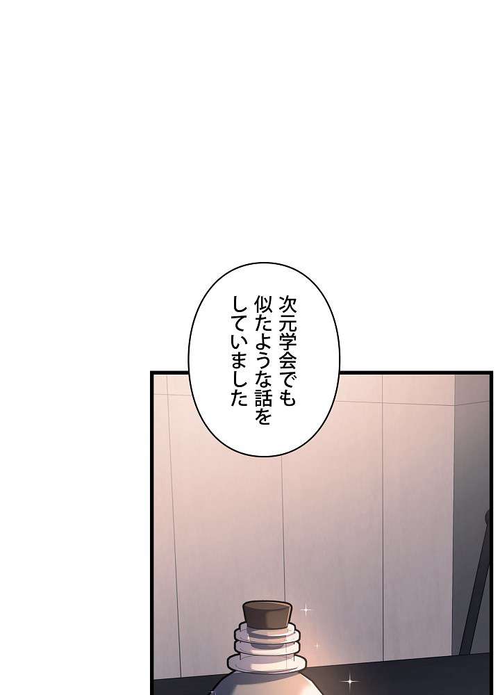 P75