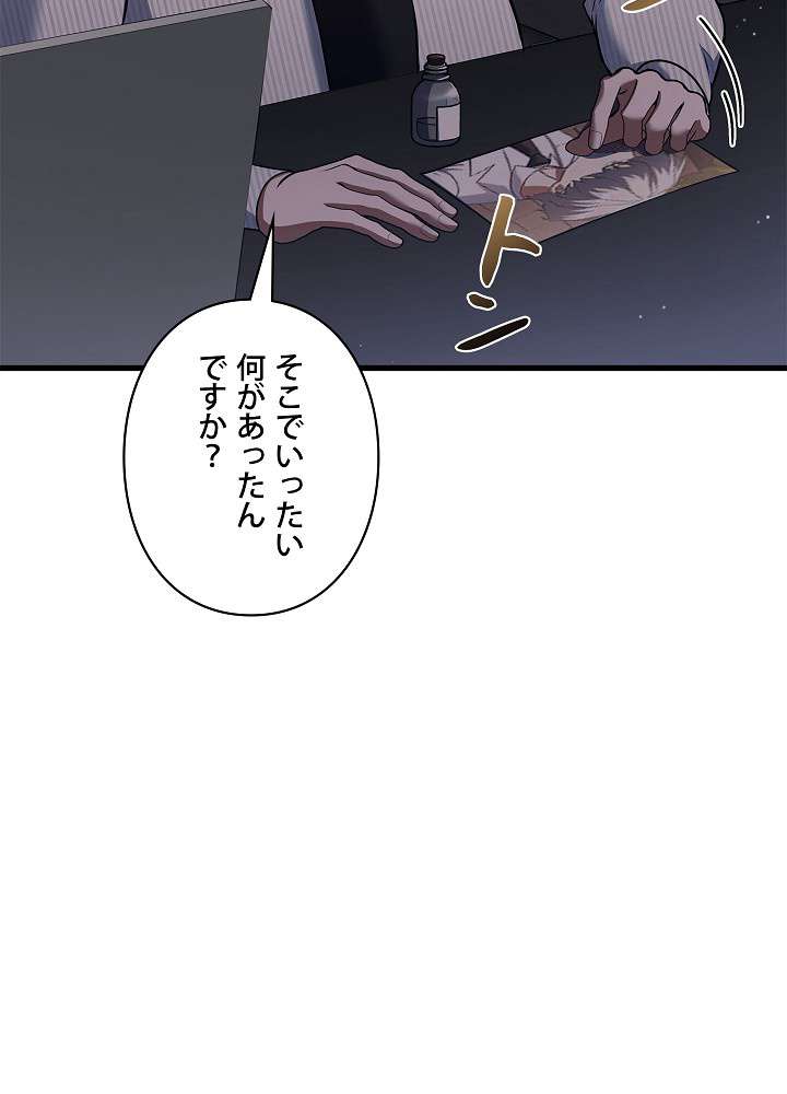P80