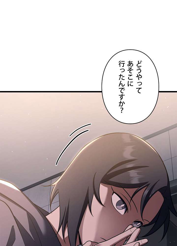P81
