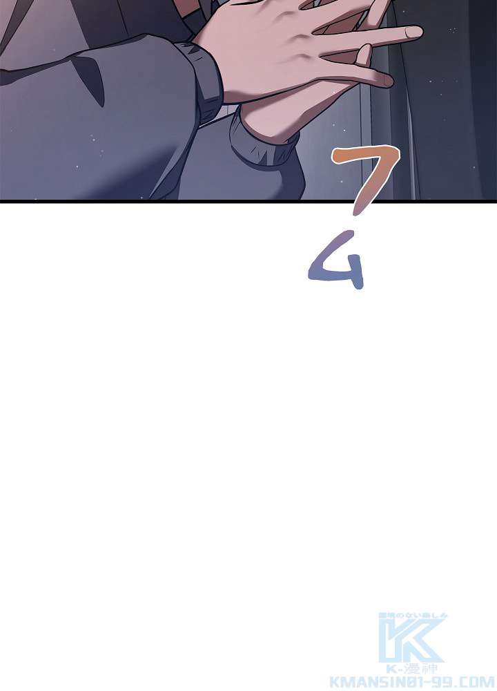 P82