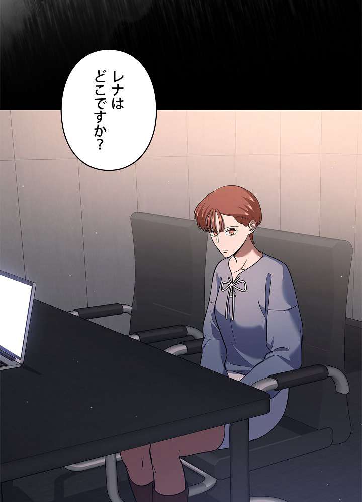 P84