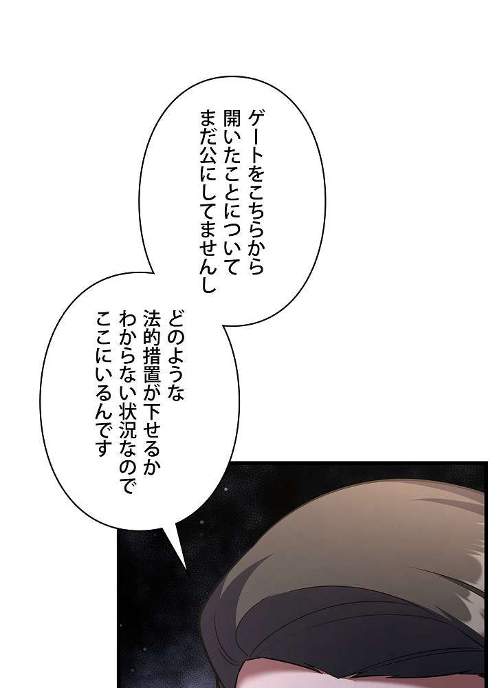 P90