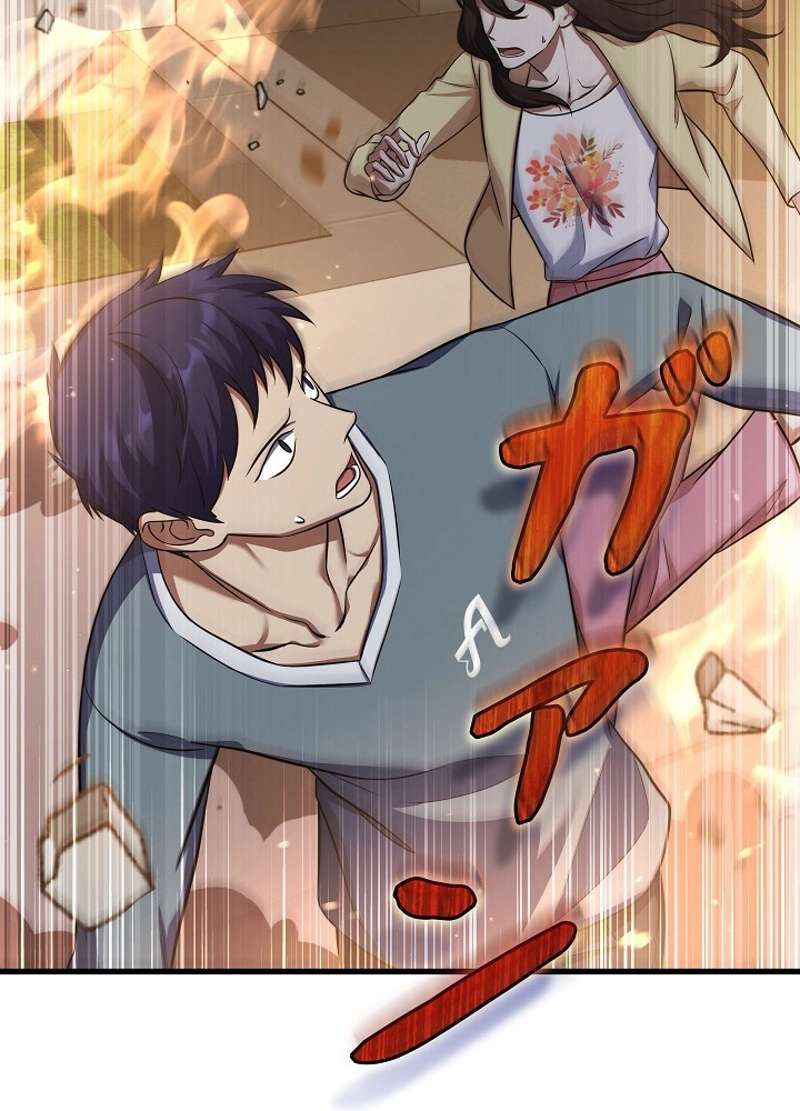 P101