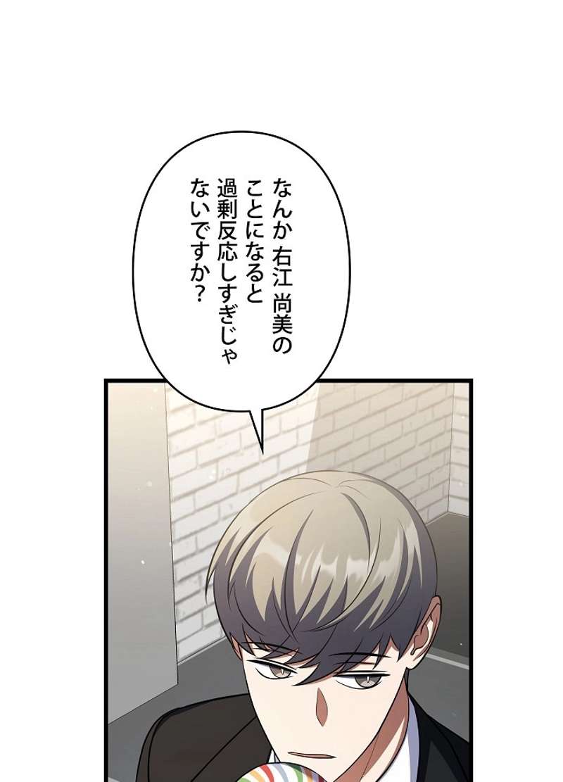 P123