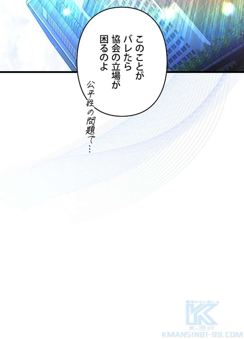 P130