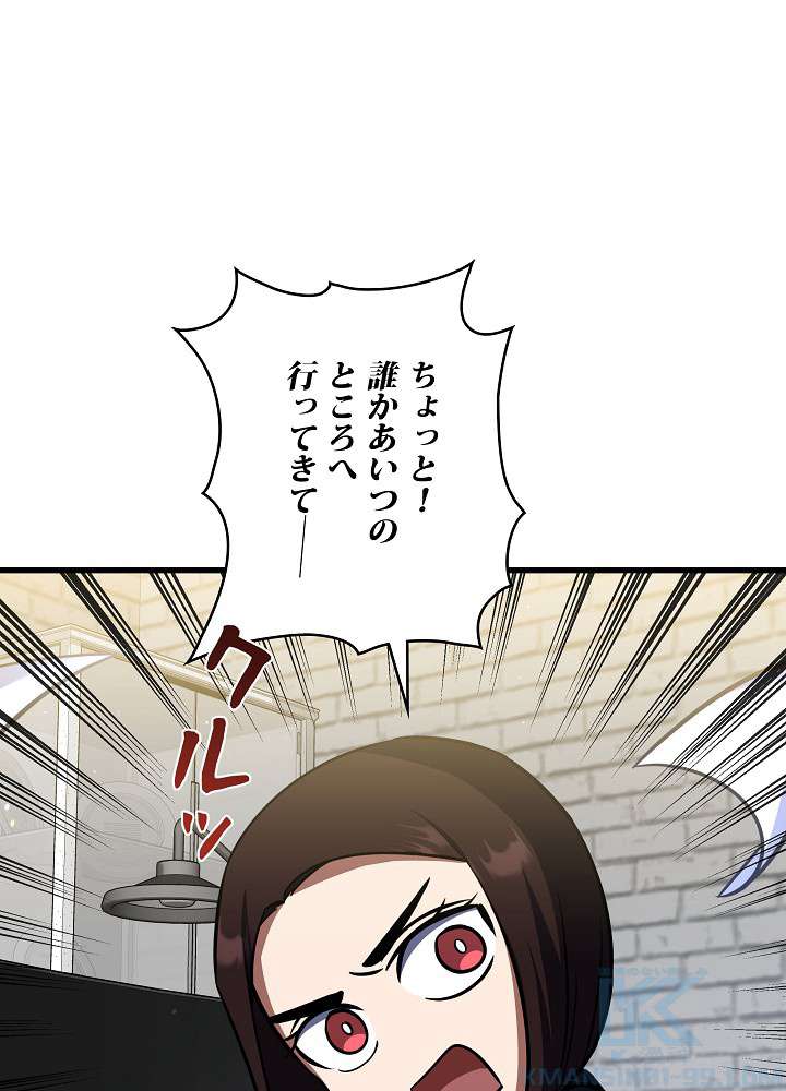 P136