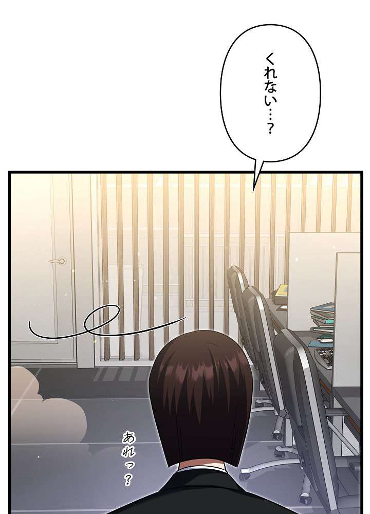 P138