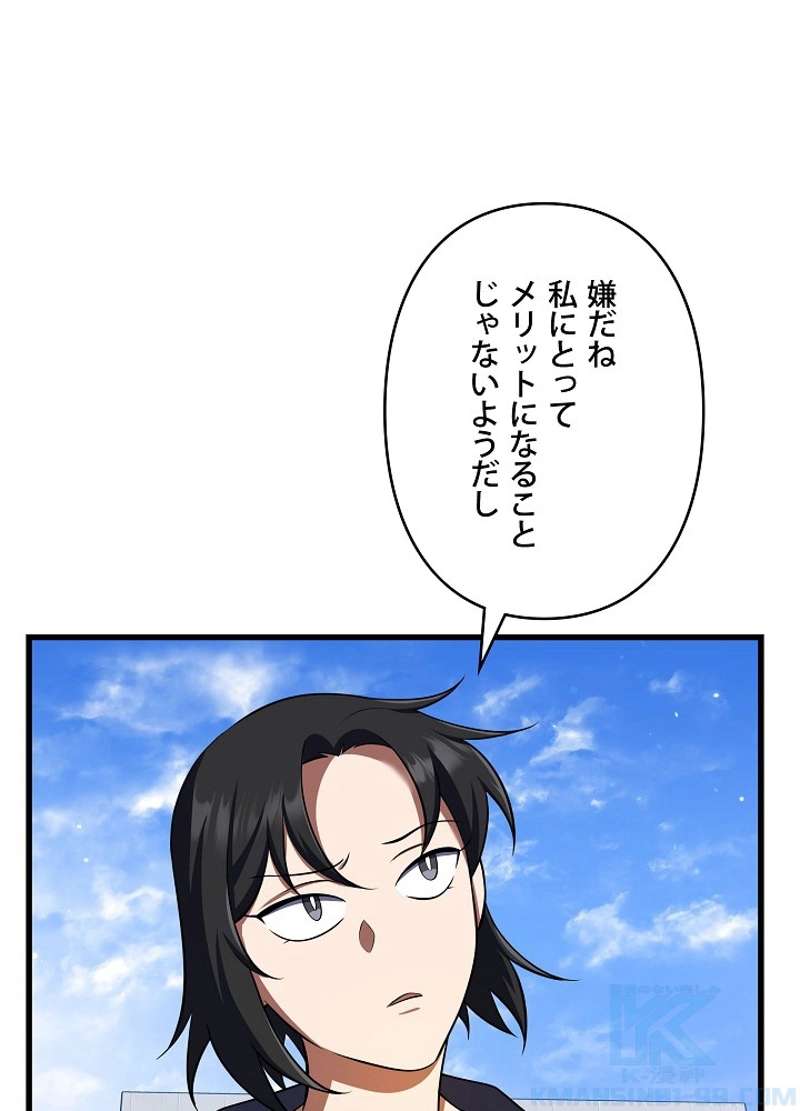 P163
