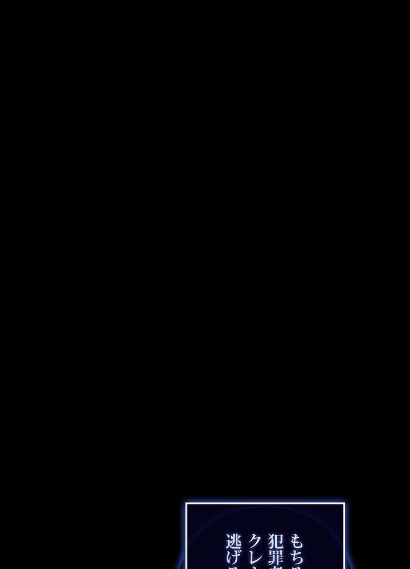 P44