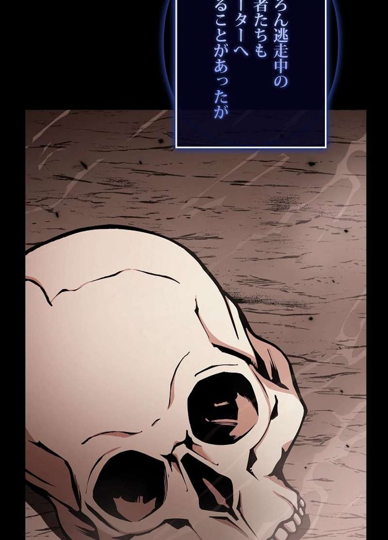 P45
