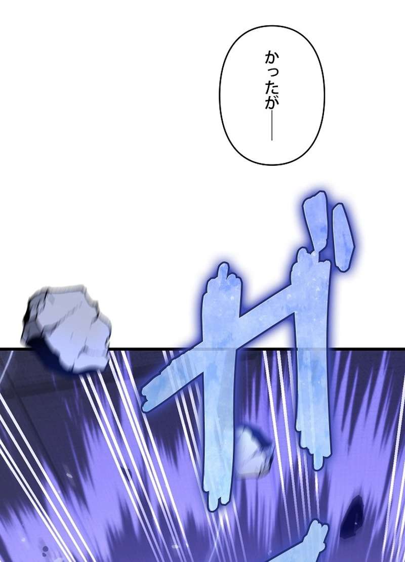 P72