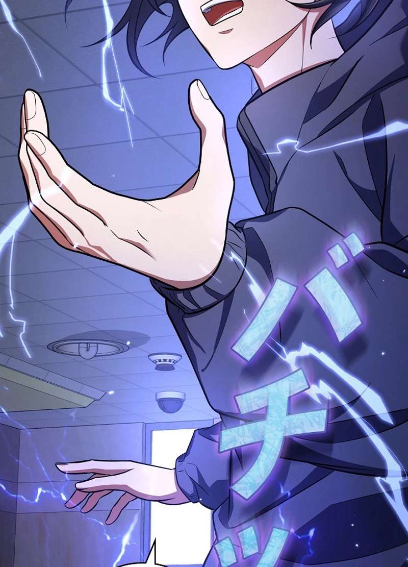 P81