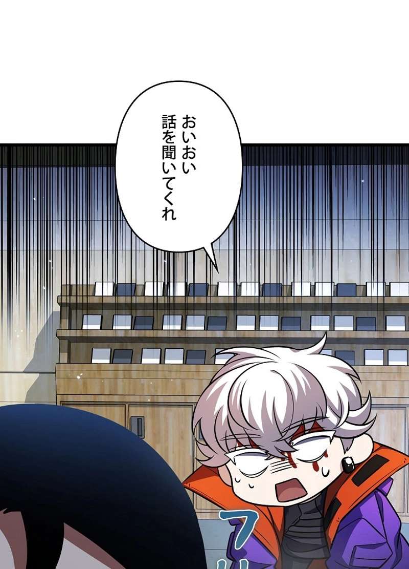 P83