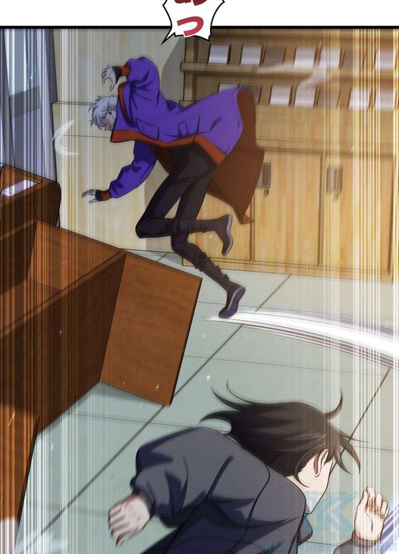P85