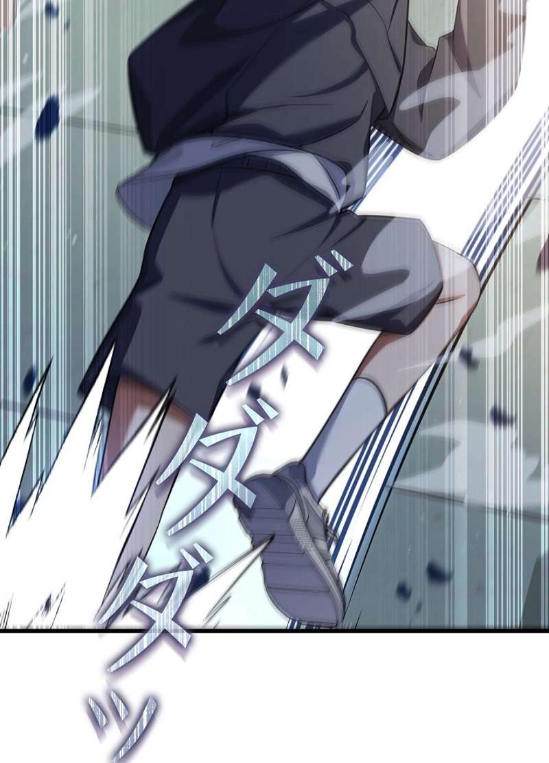 P86