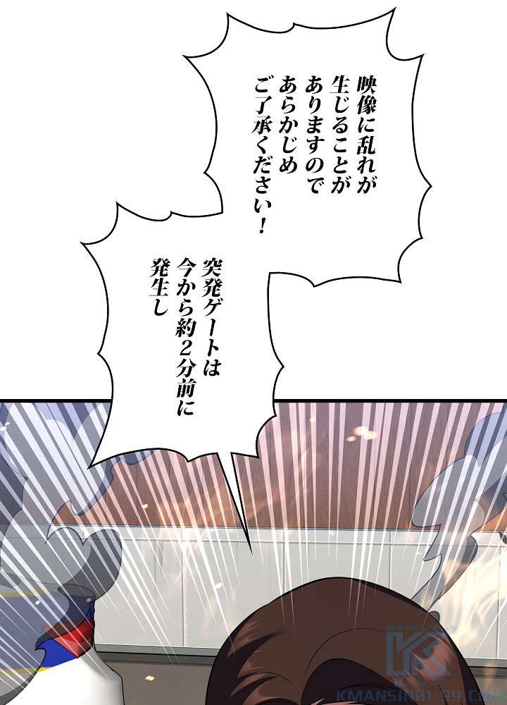 P97