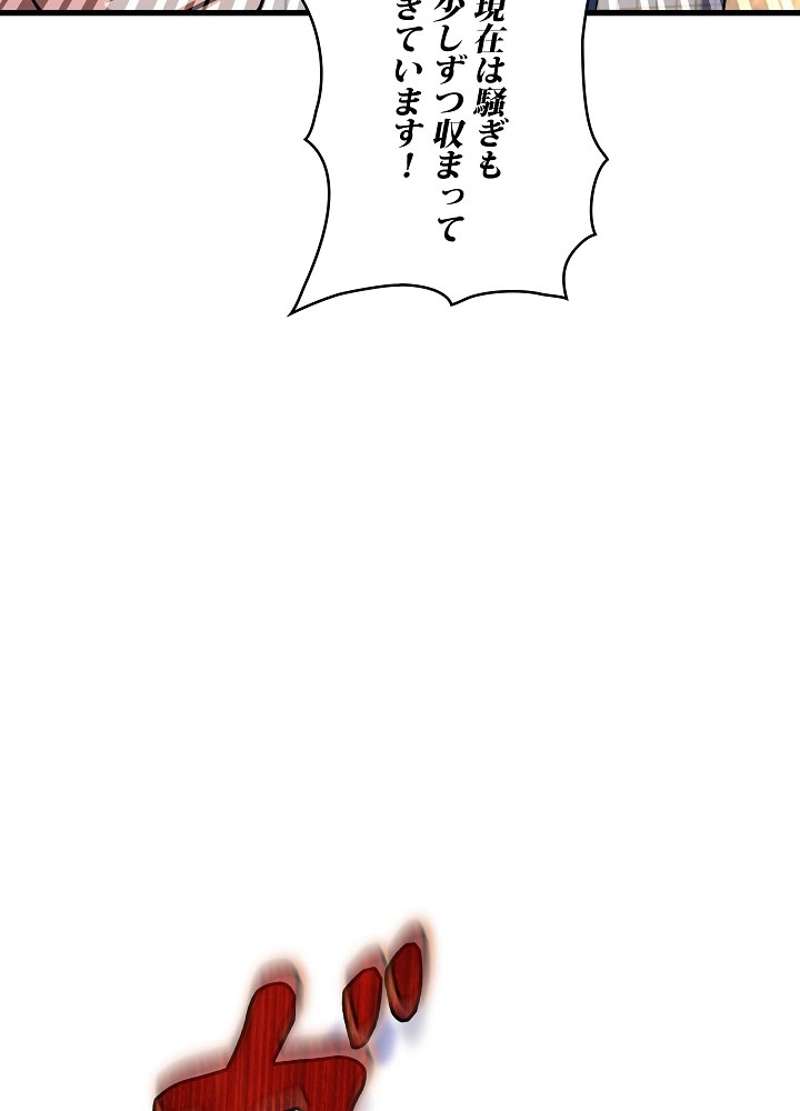 P99