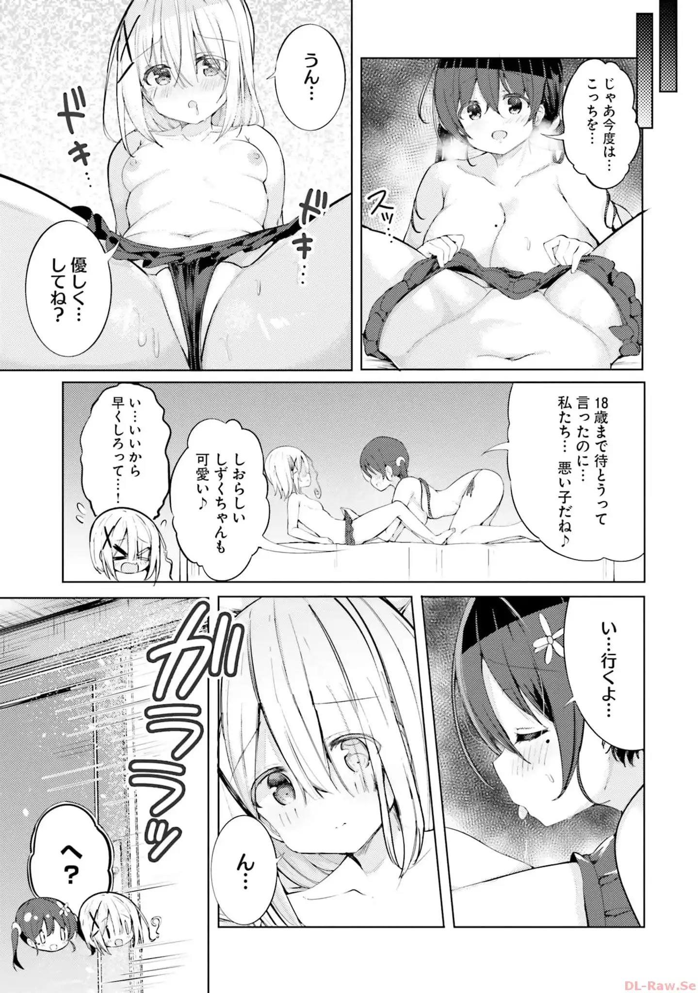 P33