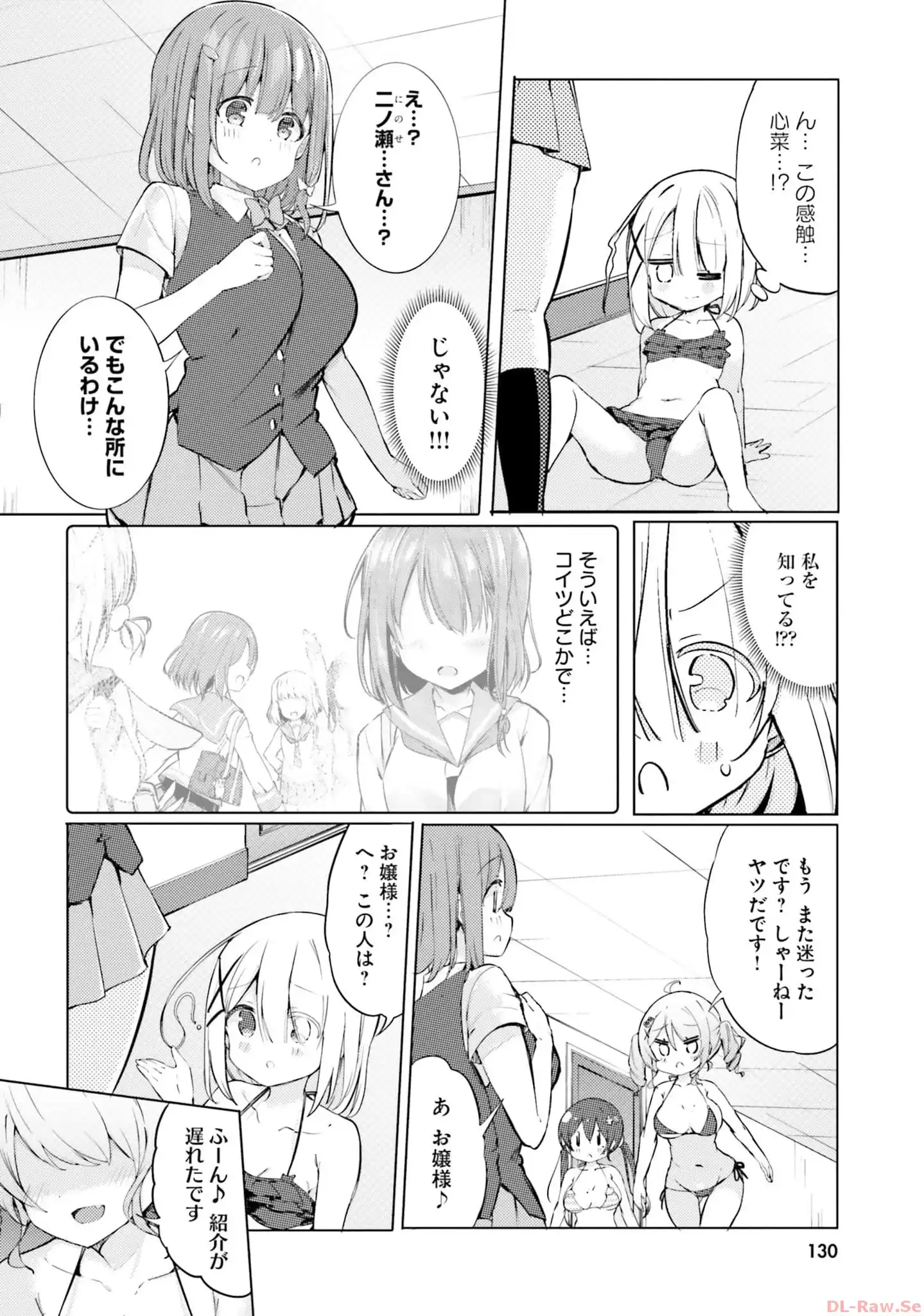 P36