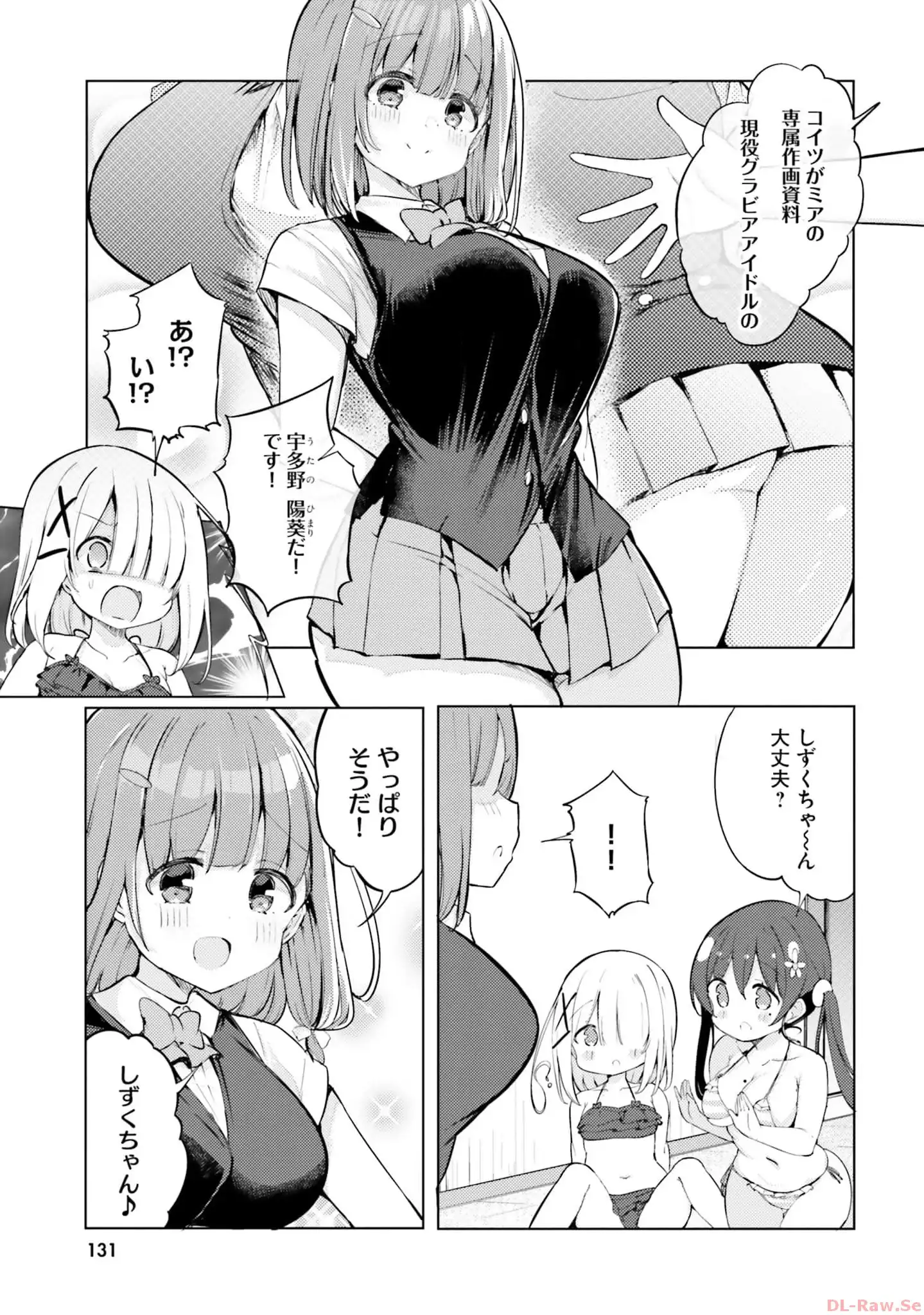 P37