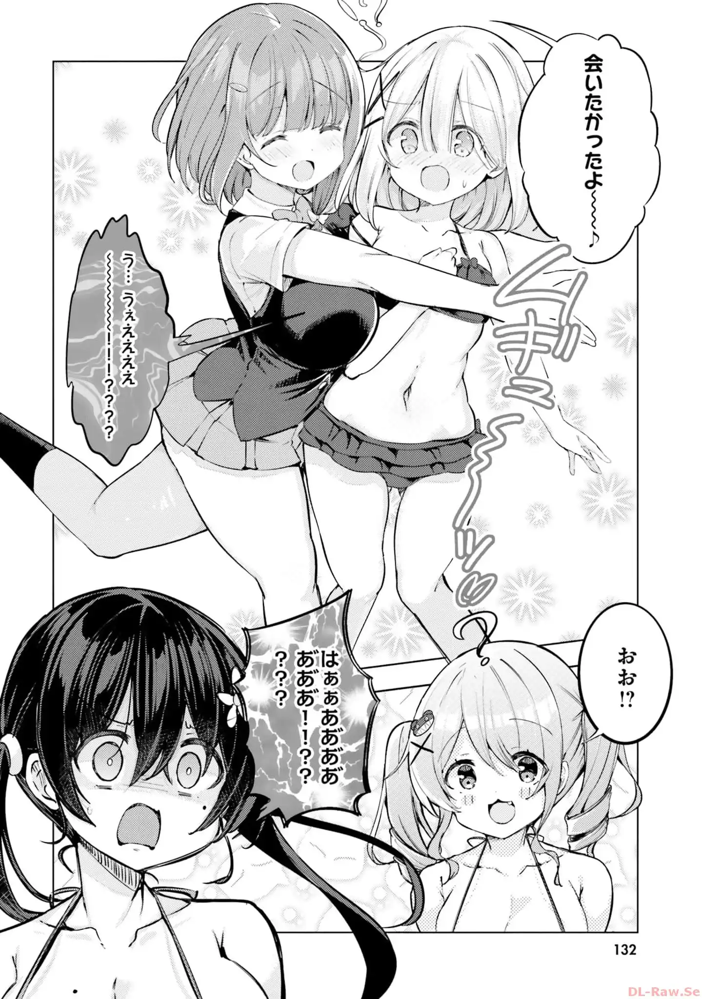 P38