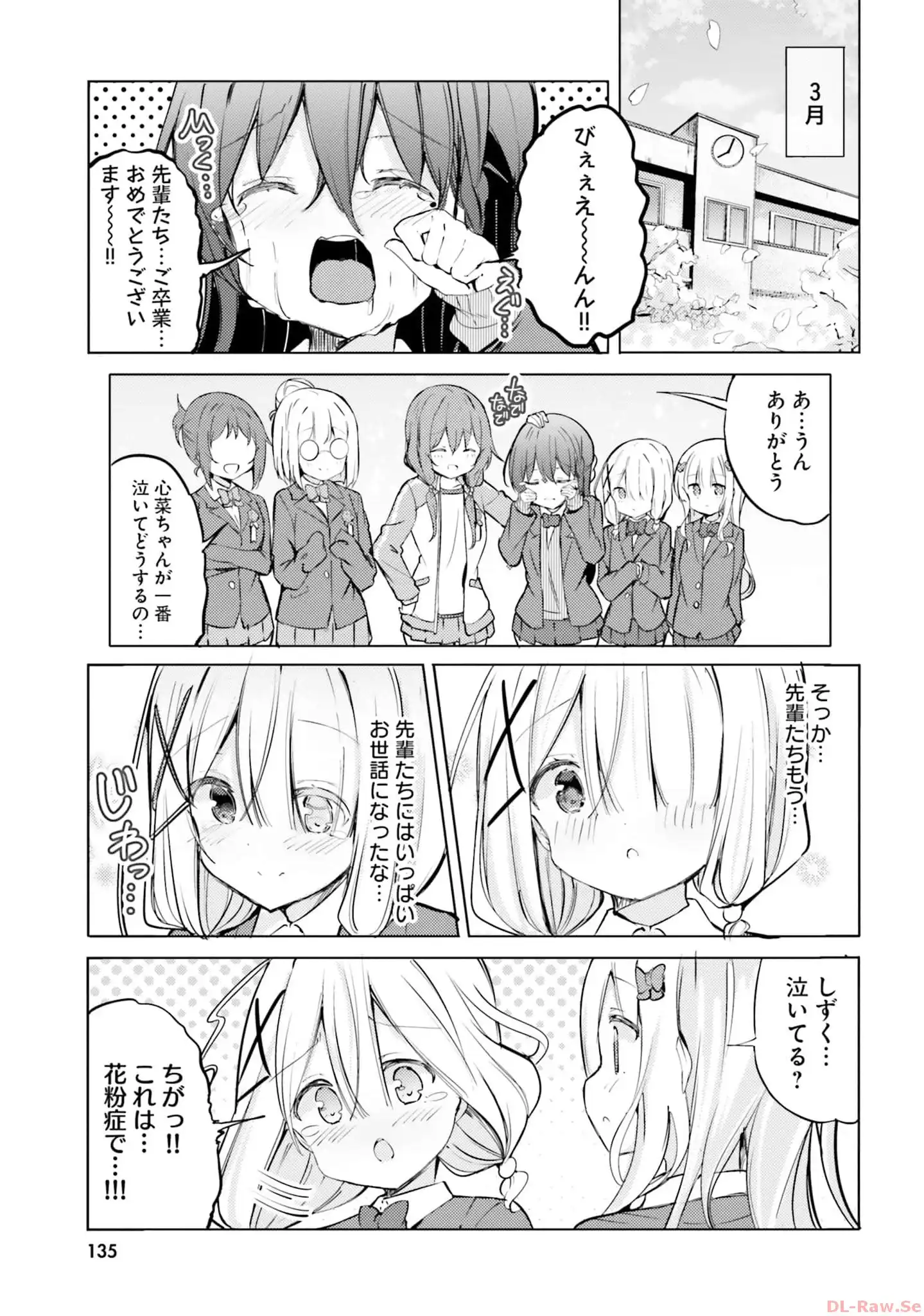 P40