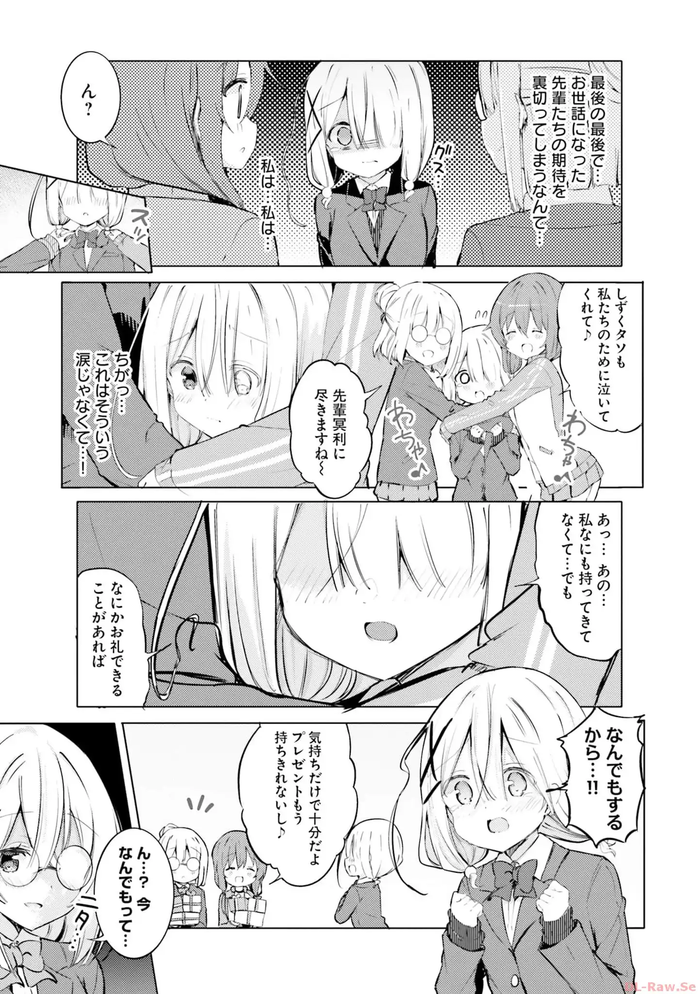 P42