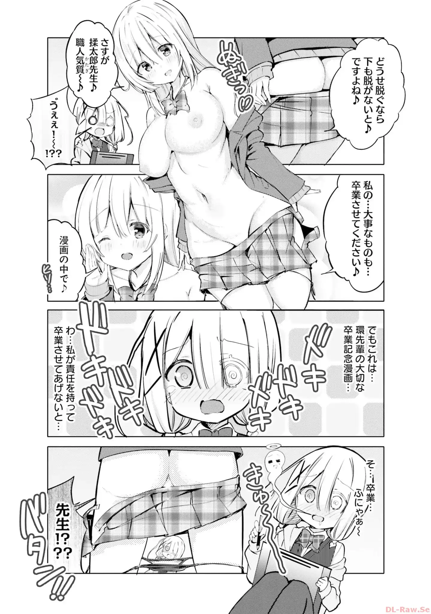 P46