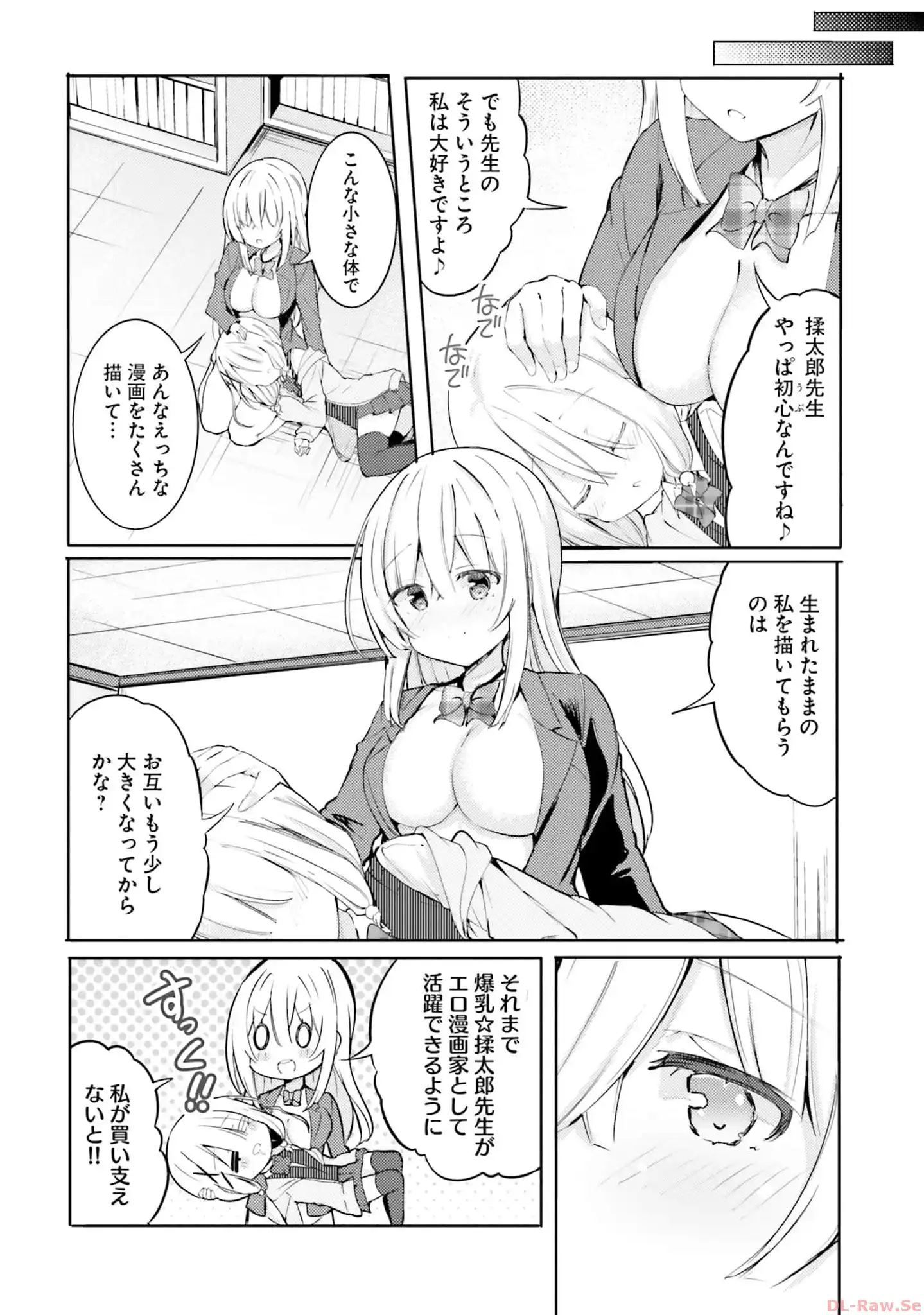 P47