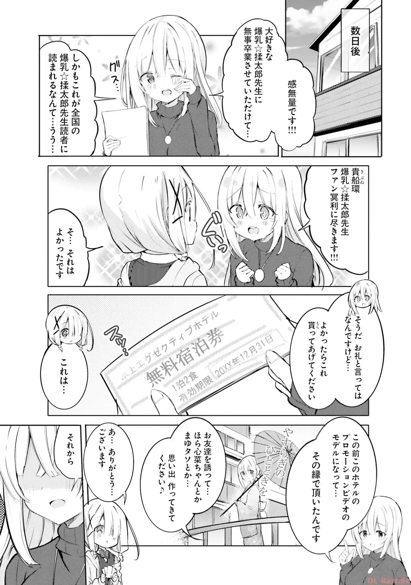 P48