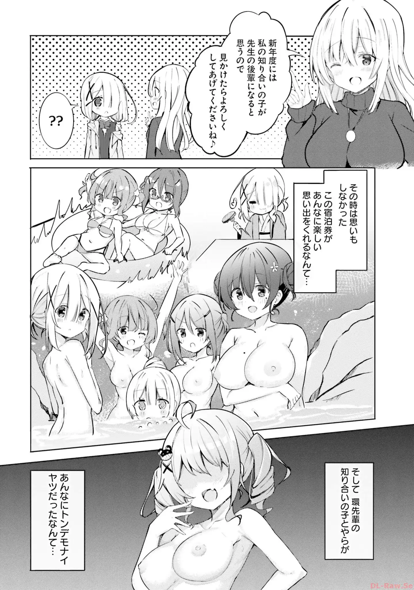 P49