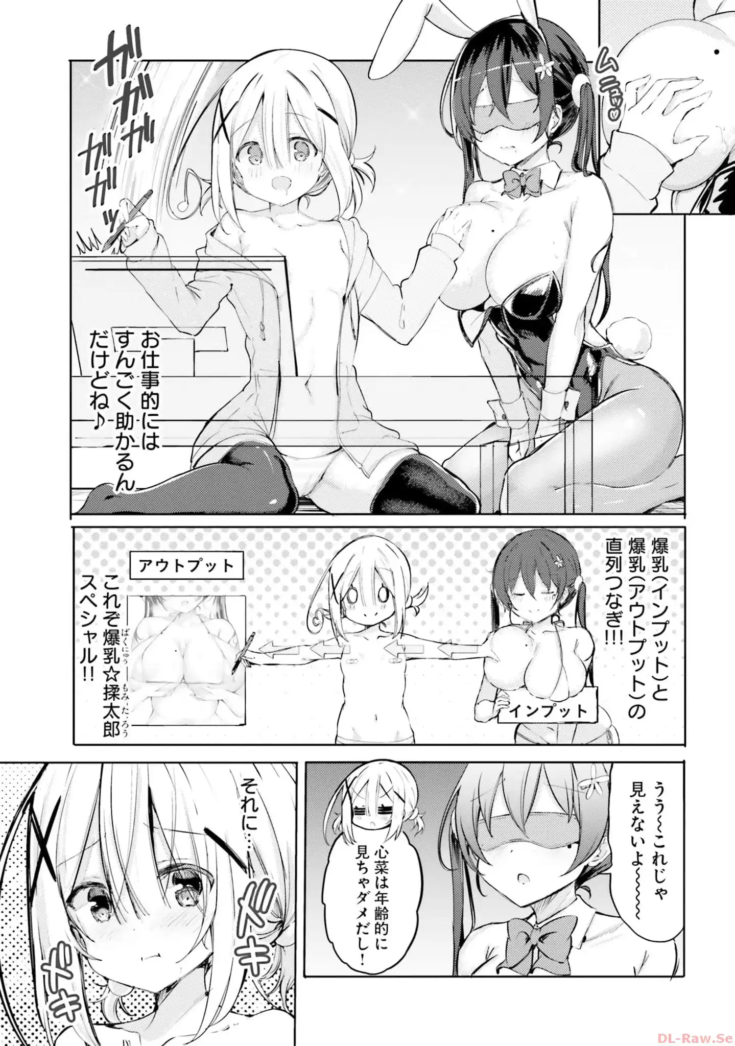 P10