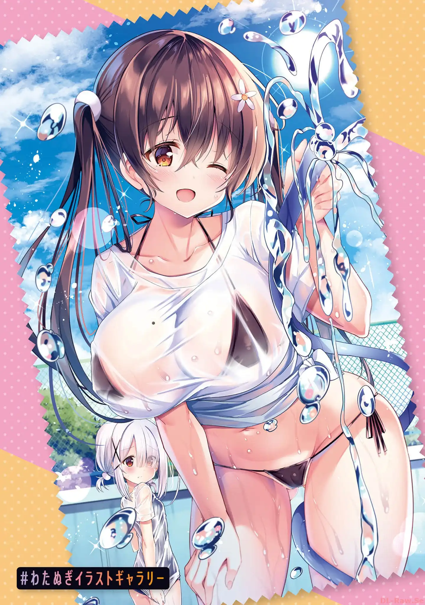 P14