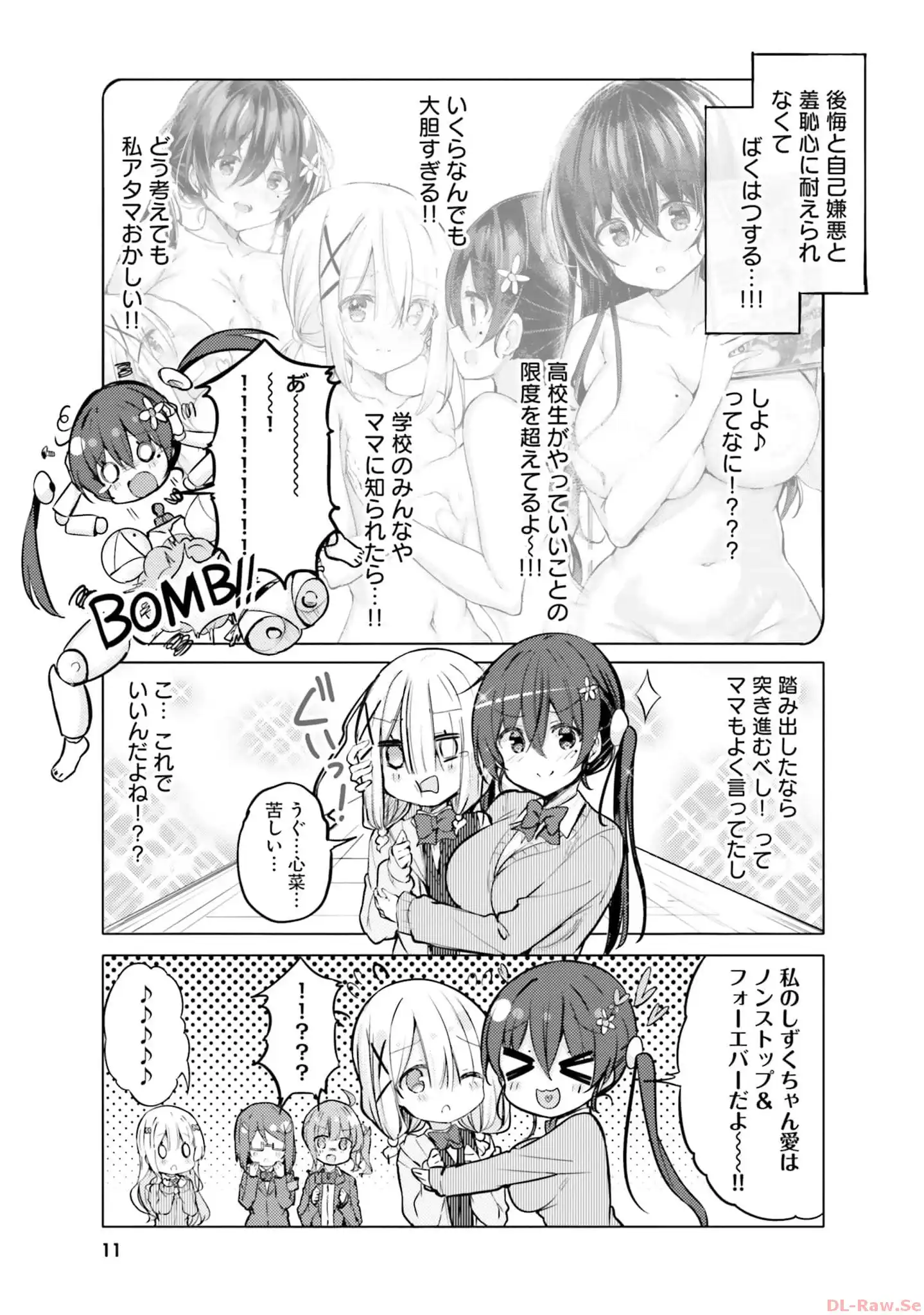 P8