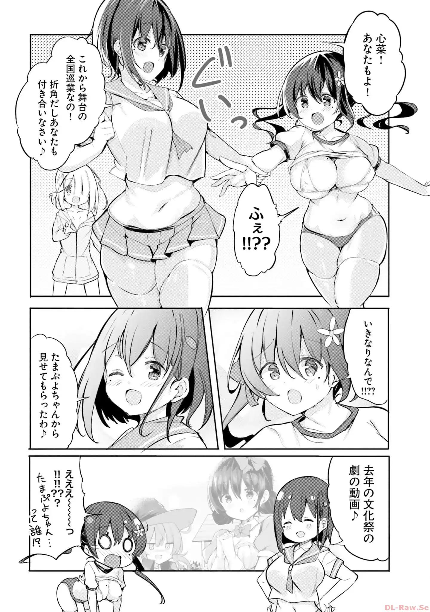 P12