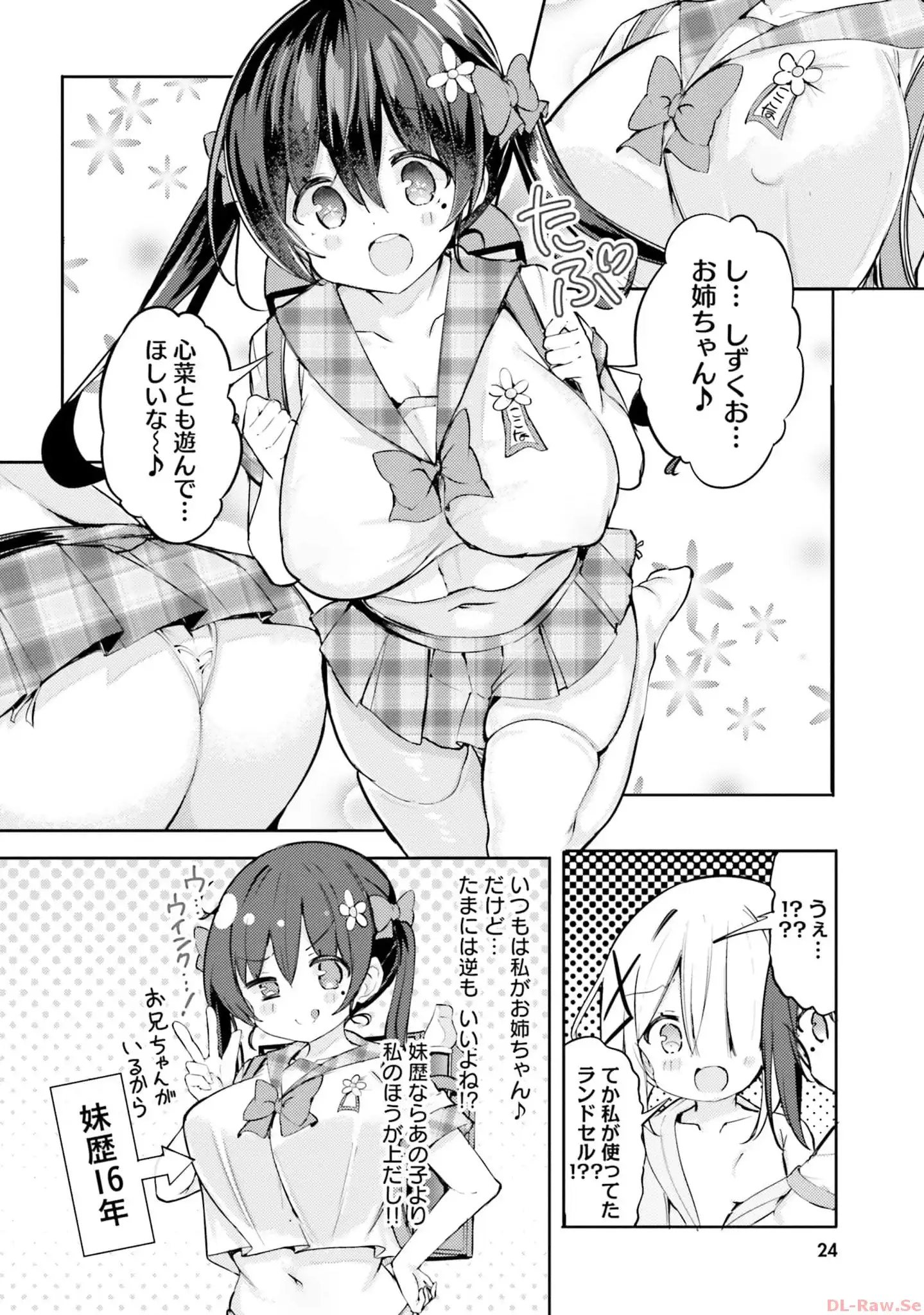 P6