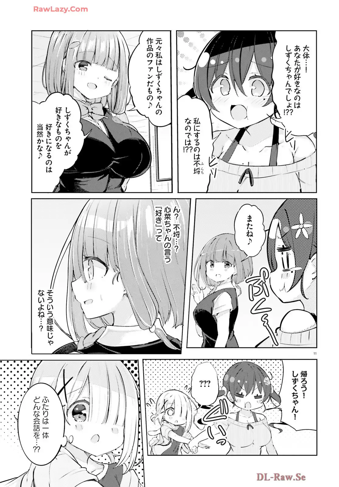 P11